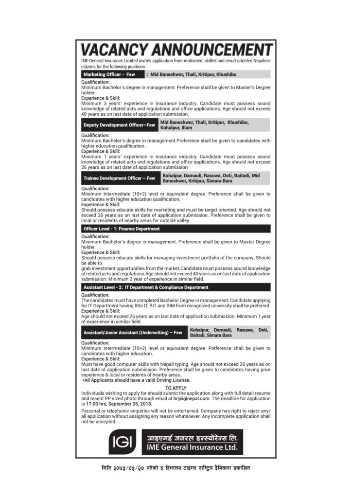 ime general insurance vacancy announcement