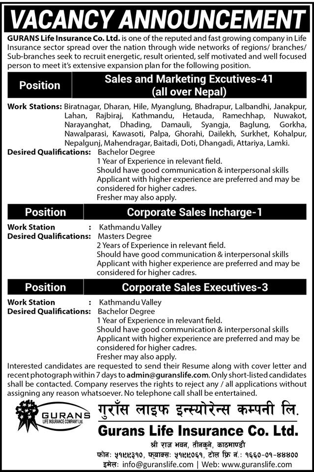 gurans life insurance vacancy