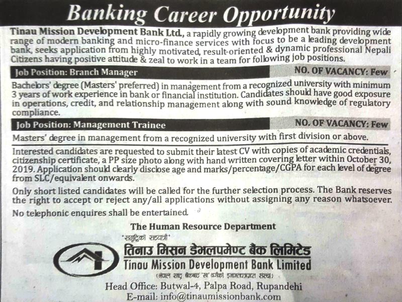 tinau mission development bank